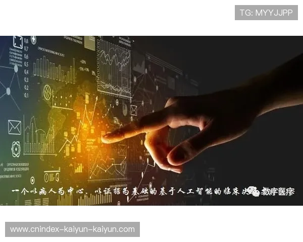 基于人工智能推理机制的个性化推荐系统动态决策与用户兴趣演化研究