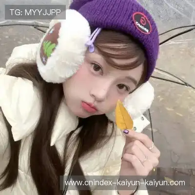束婉义
